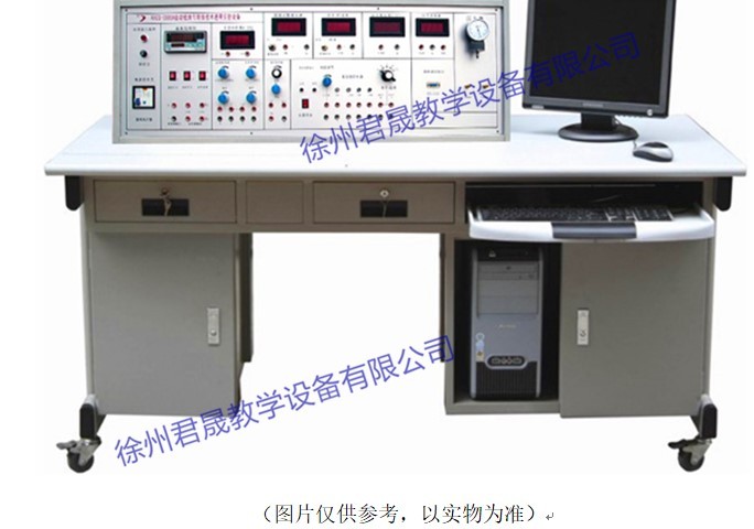 JS-CG1型 傳感器與檢測技術(shù)實驗臺