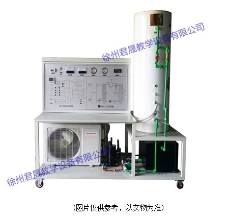 JS-RSE型 空氣源熱泵熱機(jī)實訓(xùn)考核裝置